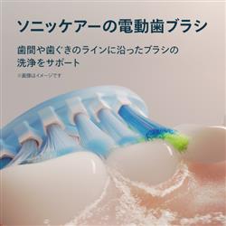 PHILIPS ソニッケアー 電動歯ブラシ 5000シリーズ [ホワイト] HX7108