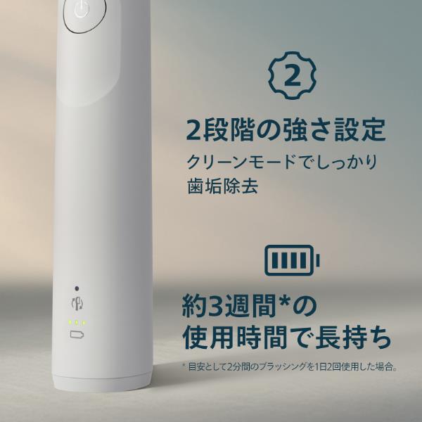 PHILIPS ソニッケアー 電動歯ブラシ 5000シリーズ [ホワイト] HX7108