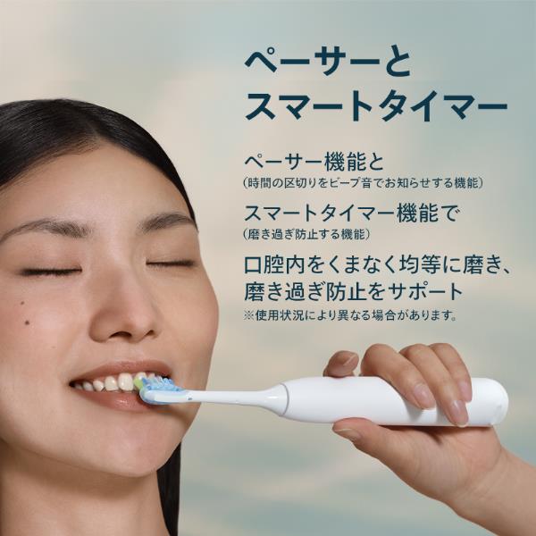 PHILIPS ソニッケアー 電動歯ブラシ 5000シリーズ [ホワイト] HX7108