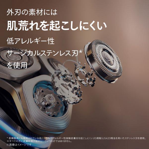 【新品・未使用】（箱・取説なし）フィリップス シェーバー XP9404 s6 新品・未使用】（箱・取説なし）フィリップス シェーバー XP9404 s6