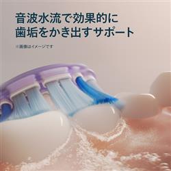 フィリップス 替えブラシ ソニッケアー プレミアムガムケア ブラシ