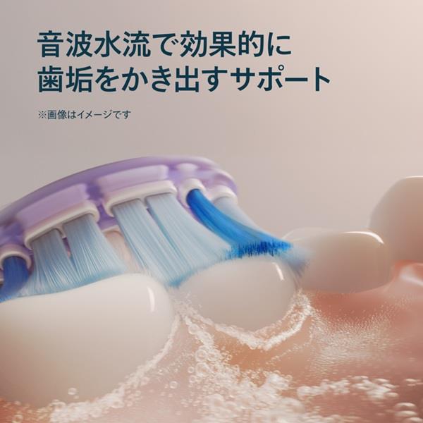 フィリップス 替えブラシ ソニッケアー プレミアムガムケア ブラシ