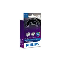 PHILIPS 18957X2