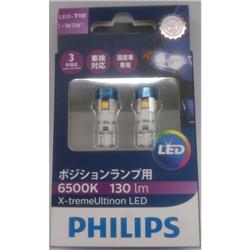 PHILIPS 127016500KX2