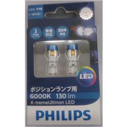 PHILIPS 127016000KX2