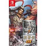 ドラクエ3 Switch 2個セット