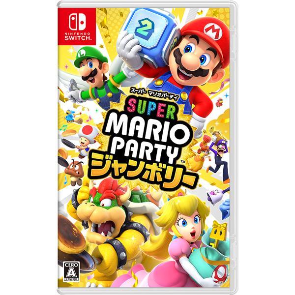 switchソフト 3本まとめ売り　マリオパーティ　ボンバーマン 新 モデルゲーム・おもちゃ・グッズ - switchソフト 3本まとめ