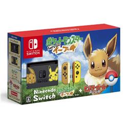 任天堂 HAC-001-960715