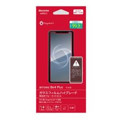 docomo select ARB78157-238356