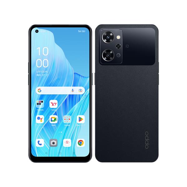 OPPO Y-A301OP-252177 【Sランク中古品】 Ymobile OPPO Reno9 A 128GB 