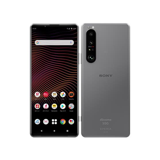 SONY D-SO-51B-252627 【Sランク中古品】 docomo Xperia 1 III 256GB フロストグレイ | ノジマオンライン