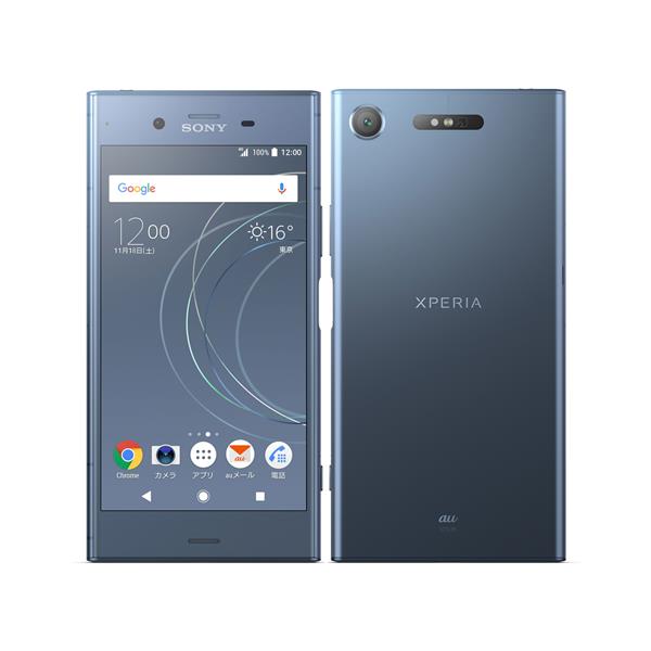 sony xperia xz1 128gb
