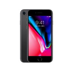 Apple AU-MQ782J-A-264810 【Cランク中古品】 au iPhone8 64GB