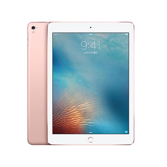 おトク情報がいっぱい！ iPad 第5世代 ジャンク 128G iPad本体 