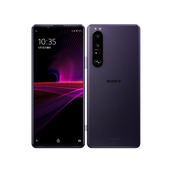 SONY SOG03-647927 【ジャンク品】 AU Xperia 1 III 256GB フロスト 