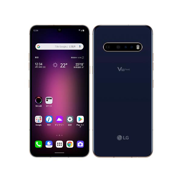 LG A001LG-806430 【Bランク中古品】 ソフトバンク LG V60 ThinQ 5G クラッシーブルー | ノジマオンライン