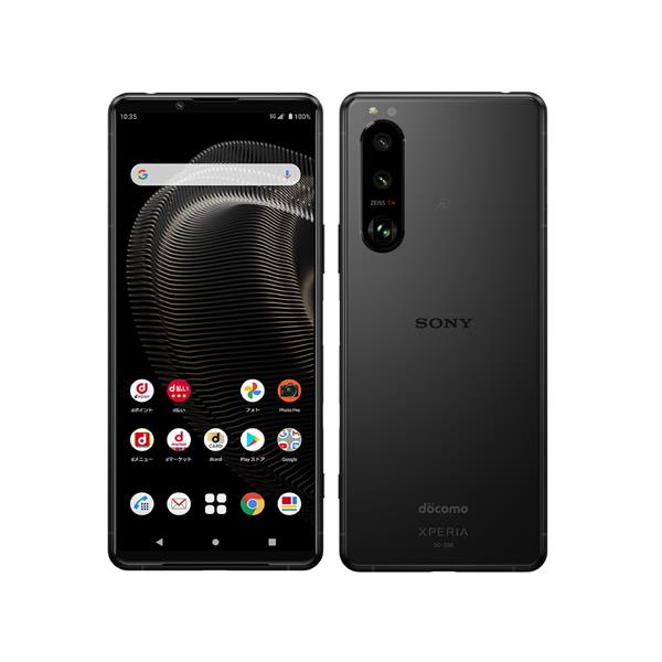 SONY D-SO-53B-893195 【Aランク中古品】 DOCOMO Xperia 5 III 128GB フロストブラック | ノジマオンライン