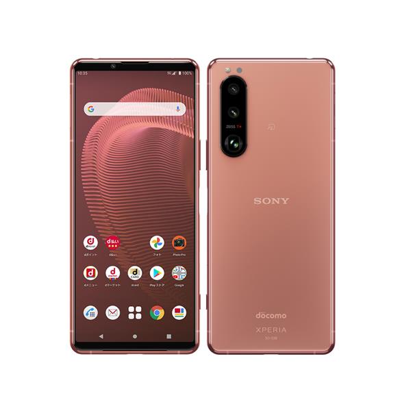 Google SOG05-943395 【ジャンク品】 AU Xperia 5 III 128GB ピンク | ノジマオンライン