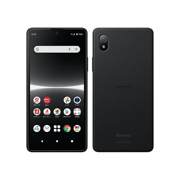 SONY D-SO-53C-953448 【Bランク中古品】 SIMロック解除済 DOCOMO Xperia Ace III 64GB ブラック |  ノジマオンライン