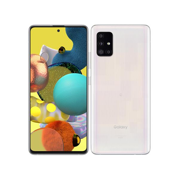 SAMSUNG SCG07-186937 【Cランク中古品】 AU Galaxy A51 5G 128GB プリズム ブリックス ホワイト |  ノジマオンライン