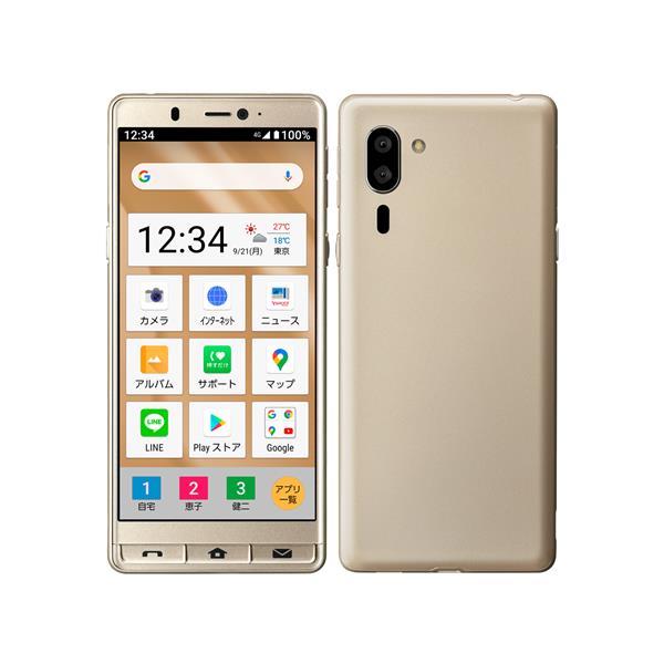 バカラ 限定 携帯電話 シャープ 5000台 上げる