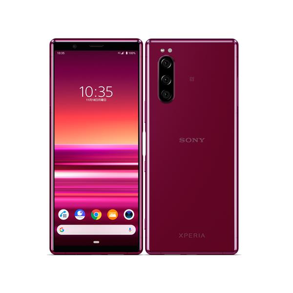 ランクB1360』Xperia 1 パープル ソフトバンク 802SO SIMロック解除済み やさし 送料無料