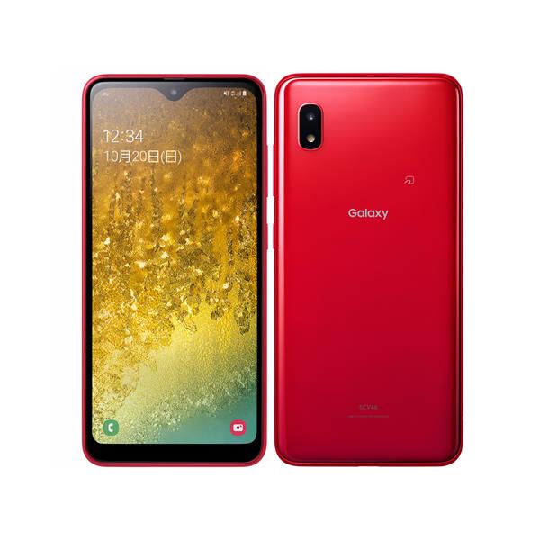 SAMSUNG SCV46-209032 【Cランク中古品】 AU Galaxy A20 32GB レッド | ノジマオンライン