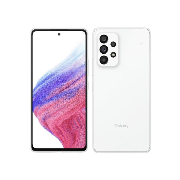 SAMSUNG SCG15-213701 【Cランク中古品】 SIMロック解除済 AU Galaxy A53 5G 128GB オーサムホワイト |  ノジマオンライン