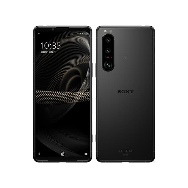 SONY Xperia 1 安から II ブラック SOG01 au SIMロック解除済