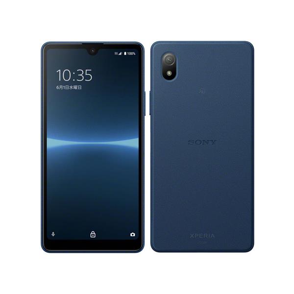 Xperia 1 パープル 64GB au SOV40 押し付けがましく SIMフリー