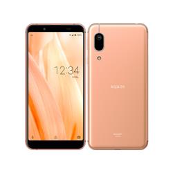 SHARP SHV48-332082 【ジャンク品】 AU AQUOS sense3 basic 32GB ライトカッパー | ノジマオンライン