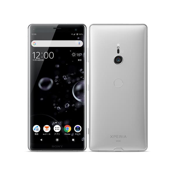 SONY SOV39-334567 【ジャンク品】 AU Xperia XZ3 64GB ホワイトシルバー | ノジマオンライン