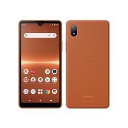 SONY D-SO-53C-389901 【Bランク中古品】 SIMロック解除済 DOCOMO Xperia Ace III 64GB ブリックオレンジ  | ノジマオンライン