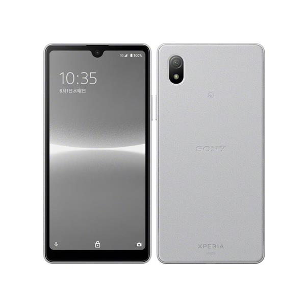 SONY SOG08-391232 【Bランク中古品】 SIMロック解除済 AU Xperia Ace III 64GB グレー | ノジマオンライン