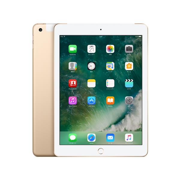 【ジャンク品】 AU iPad 5th Gen 32 GB Gold AU-MPG42J--405014