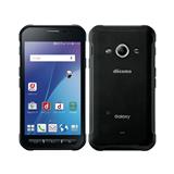 SHARP SHG05-323065 【Bランク中古品】 AU AQUOS sense6 64GB SHARP SHG05-323065 【Bランク中古品】 AU AQUOS sense6 64GB