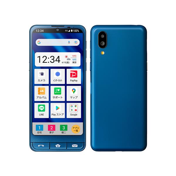 SHARP A201SH-190063 【Bランク中古品】 SIMロック解除済 SHARP A201SH-190063 【Bランク中古品】 SIMロック解除済