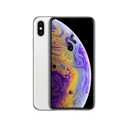 ムスビー｜ソフトバンク版 iPhone X シルバー 64GB 3D099J/A