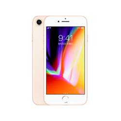 Apple D-MQ862J--287275 【Cランク中古品】 DOCOMO iPhone 8 256