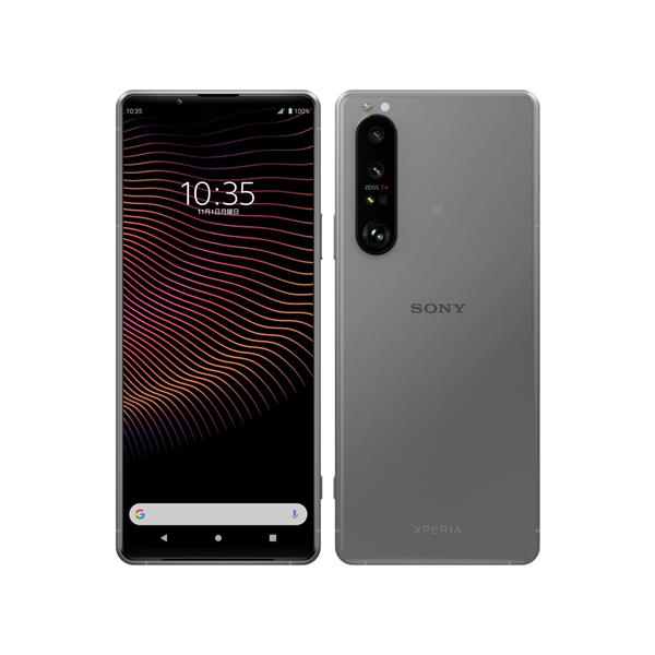 SONY D-SO-51B-319662 【Bランク中古品】 DOCOMO Xperia 1 III SONY D-SO-51B-319662 【Bランク中古品】 DOCOMO Xperia 1 III