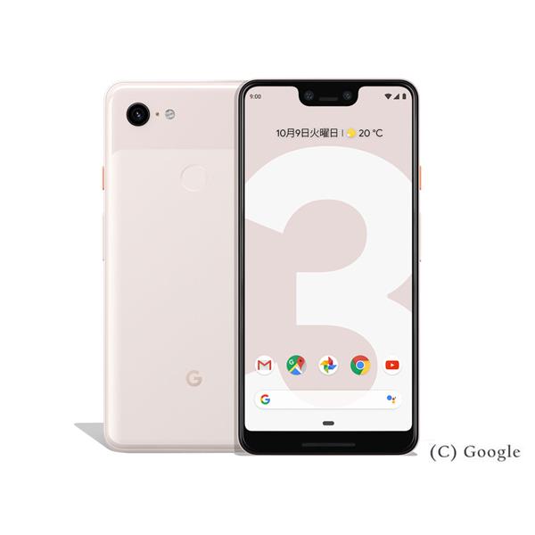 「かわいい～！」 Google Pixel3XL-320651 Google Softbank 【Bランク中古品】 スマートフォン本体
