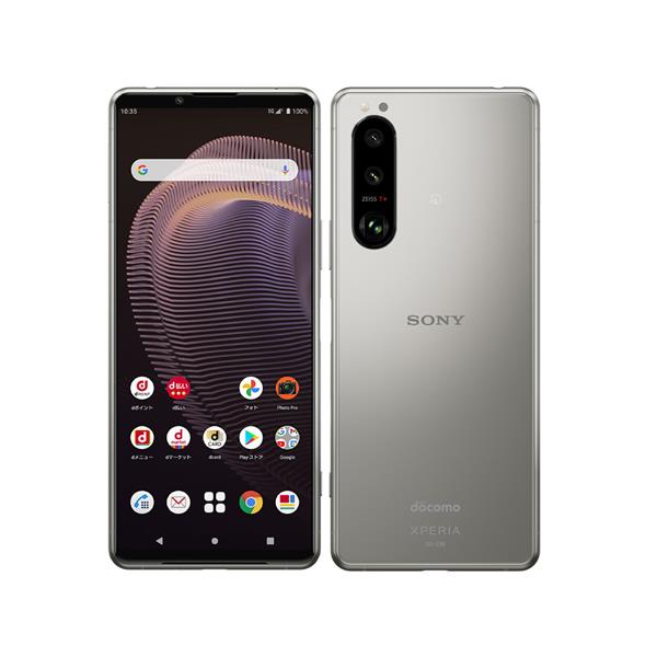 ジャンク Xperia 5 III SO-53B フロストシルバー 画面に線あり