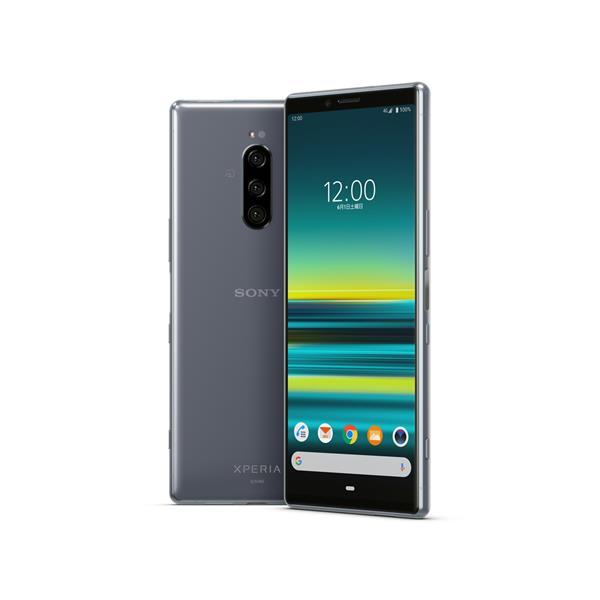 SONY - 限定色　Xperia 1 Gray 64 GB au　通信制限完全保証 限定色 Xperia 1 Gray 64 GB au 通信制限完全保証