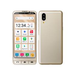 840SH｜SHARP SoftBank ゴールド｜中古品｜修理販売｜サンクス電機