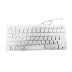 HIDISC HD-AK8PIN-464454
