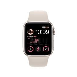 APPLE MNPH3J-A-486890