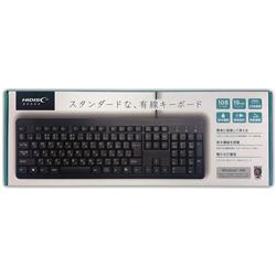 HIDISC HDKB-3147BK-539237