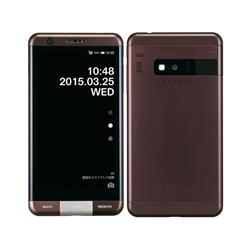 KYOCERA KYV33-542893