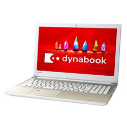 dynabook PAZ45FGSJD-741