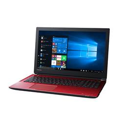 dynabook PT75GRPBEA2-922